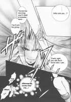 Dynamite Love [Final Fantasy Vii] Thumbnail Page 28