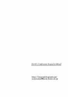 Devil'S Confession [Devil May Cry] Thumbnail Page 41