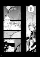 Neither Fish Nor Flesh [Devil May Cry] Thumbnail Page 19