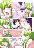 C.C.Lemonade R2 / C.C.Lemonade R2 - シ-シ-レモネード [Izumi Mahiru] [Code Geass] Thumbnail Page 10