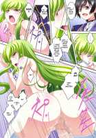 C.C.Lemonade R2 / C.C.Lemonade R2 - シ-シ-レモネード [Izumi Mahiru] [Code Geass] Thumbnail Page 11