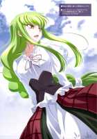 C.C.Lemonade R2 / C.C.Lemonade R2 - シ-シ-レモネード [Izumi Mahiru] [Code Geass] Thumbnail Page 14