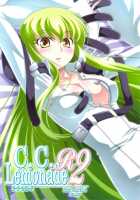 C.C.Lemonade R2 / C.C.Lemonade R2 - シ-シ-レモネード [Izumi Mahiru] [Code Geass] Thumbnail Page 01