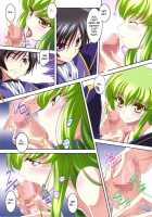 C.C.Lemonade R2 / C.C.Lemonade R2 - シ-シ-レモネード [Izumi Mahiru] [Code Geass] Thumbnail Page 05