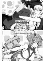 Abyssal Fleet Girl Roster / 深海棲艦名簿 [Attp] [Kantai Collection] Thumbnail Page 26