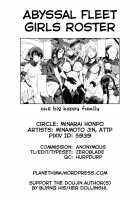 Abyssal Fleet Girl Roster / 深海棲艦名簿 [Attp] [Kantai Collection] Thumbnail Page 28