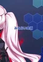 Abyssal Fleet Girl Roster / 深海棲艦名簿 [Attp] [Kantai Collection] Thumbnail Page 29