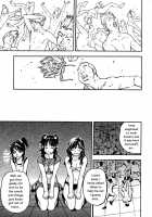 Shining Musume - Haruyokoi Ch. 1-5 [Shiwasu No Okina] [Original] Thumbnail Page 106