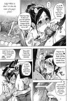 Shining Musume - Haruyokoi Ch. 1-5 [Shiwasu No Okina] [Original] Thumbnail Page 43