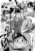 Shining Musume - Haruyokoi Ch. 1-5 [Shiwasu No Okina] [Original] Thumbnail Page 44