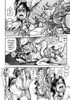 Shining Musume - Haruyokoi Ch. 1-5 [Shiwasu No Okina] [Original] Thumbnail Page 73