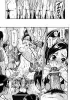 Shining Musume - Haruyokoi Ch. 1-5 [Shiwasu No Okina] [Original] Thumbnail Page 81