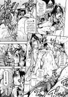Shining Musume - Haruyokoi Ch. 1-5 [Shiwasu No Okina] [Original] Thumbnail Page 97
