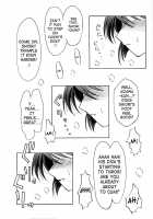 Seme Kanon 2 / セメカノン2 [Kanon] Thumbnail Page 12