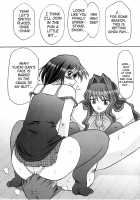 Seme Kanon 2 / セメカノン2 [Kanon] Thumbnail Page 14