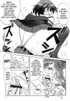 Seme Kanon 2 / セメカノン2 [Kanon] Thumbnail Page 16