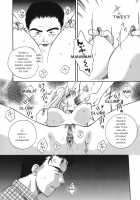 Sentiment 1 And 2 [Arou Rei] [Original] Thumbnail Page 12