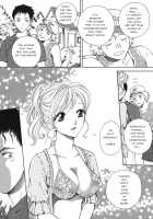 Sentiment 1 And 2 [Arou Rei] [Original] Thumbnail Page 23