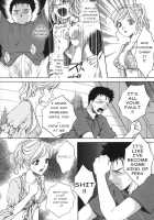 Sentiment 1 And 2 [Arou Rei] [Original] Thumbnail Page 26