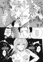 Sentiment 1 And 2 [Arou Rei] [Original] Thumbnail Page 35