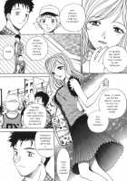 Sentiment 1 And 2 [Arou Rei] [Original] Thumbnail Page 03