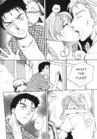 Sentiment 1 And 2 [Arou Rei] [Original] Thumbnail Page 08