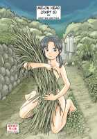 Melon Head Omnibus / 瓜頭総集編 [Awatake Takahiro] [Original] Thumbnail Page 105