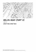Melon Head Omnibus / 瓜頭総集編 [Awatake Takahiro] [Original] Thumbnail Page 106
