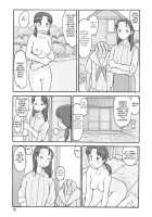 Melon Head Omnibus / 瓜頭総集編 [Awatake Takahiro] [Original] Thumbnail Page 118