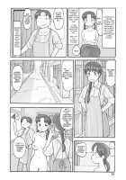 Melon Head Omnibus / 瓜頭総集編 [Awatake Takahiro] [Original] Thumbnail Page 127