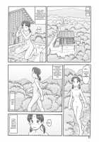Melon Head Omnibus / 瓜頭総集編 [Awatake Takahiro] [Original] Thumbnail Page 135