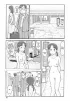 Melon Head Omnibus / 瓜頭総集編 [Awatake Takahiro] [Original] Thumbnail Page 136