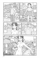 Melon Head Omnibus / 瓜頭総集編 [Awatake Takahiro] [Original] Thumbnail Page 138