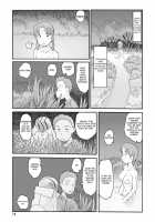 Melon Head Omnibus / 瓜頭総集編 [Awatake Takahiro] [Original] Thumbnail Page 18