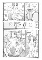 Melon Head Omnibus / 瓜頭総集編 [Awatake Takahiro] [Original] Thumbnail Page 21