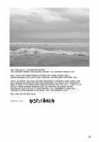 Melon Head Omnibus / 瓜頭総集編 [Awatake Takahiro] [Original] Thumbnail Page 25