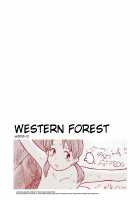 Melon Head Omnibus / 瓜頭総集編 [Awatake Takahiro] [Original] Thumbnail Page 26