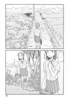 Melon Head Omnibus / 瓜頭総集編 [Awatake Takahiro] [Original] Thumbnail Page 30