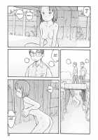 Melon Head Omnibus / 瓜頭総集編 [Awatake Takahiro] [Original] Thumbnail Page 32
