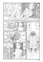 Melon Head Omnibus / 瓜頭総集編 [Awatake Takahiro] [Original] Thumbnail Page 33