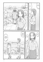 Melon Head Omnibus / 瓜頭総集編 [Awatake Takahiro] [Original] Thumbnail Page 36