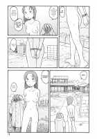 Melon Head Omnibus / 瓜頭総集編 [Awatake Takahiro] [Original] Thumbnail Page 38