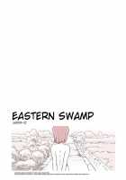 Melon Head Omnibus / 瓜頭総集編 [Awatake Takahiro] [Original] Thumbnail Page 52