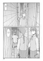 Melon Head Omnibus / 瓜頭総集編 [Awatake Takahiro] [Original] Thumbnail Page 56