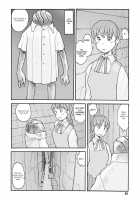 Melon Head Omnibus / 瓜頭総集編 [Awatake Takahiro] [Original] Thumbnail Page 57