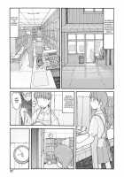 Melon Head Omnibus / 瓜頭総集編 [Awatake Takahiro] [Original] Thumbnail Page 58