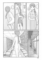 Melon Head Omnibus / 瓜頭総集編 [Awatake Takahiro] [Original] Thumbnail Page 59