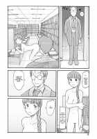 Melon Head Omnibus / 瓜頭総集編 [Awatake Takahiro] [Original] Thumbnail Page 61