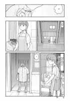Melon Head Omnibus / 瓜頭総集編 [Awatake Takahiro] [Original] Thumbnail Page 63