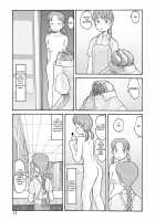 Melon Head Omnibus / 瓜頭総集編 [Awatake Takahiro] [Original] Thumbnail Page 64